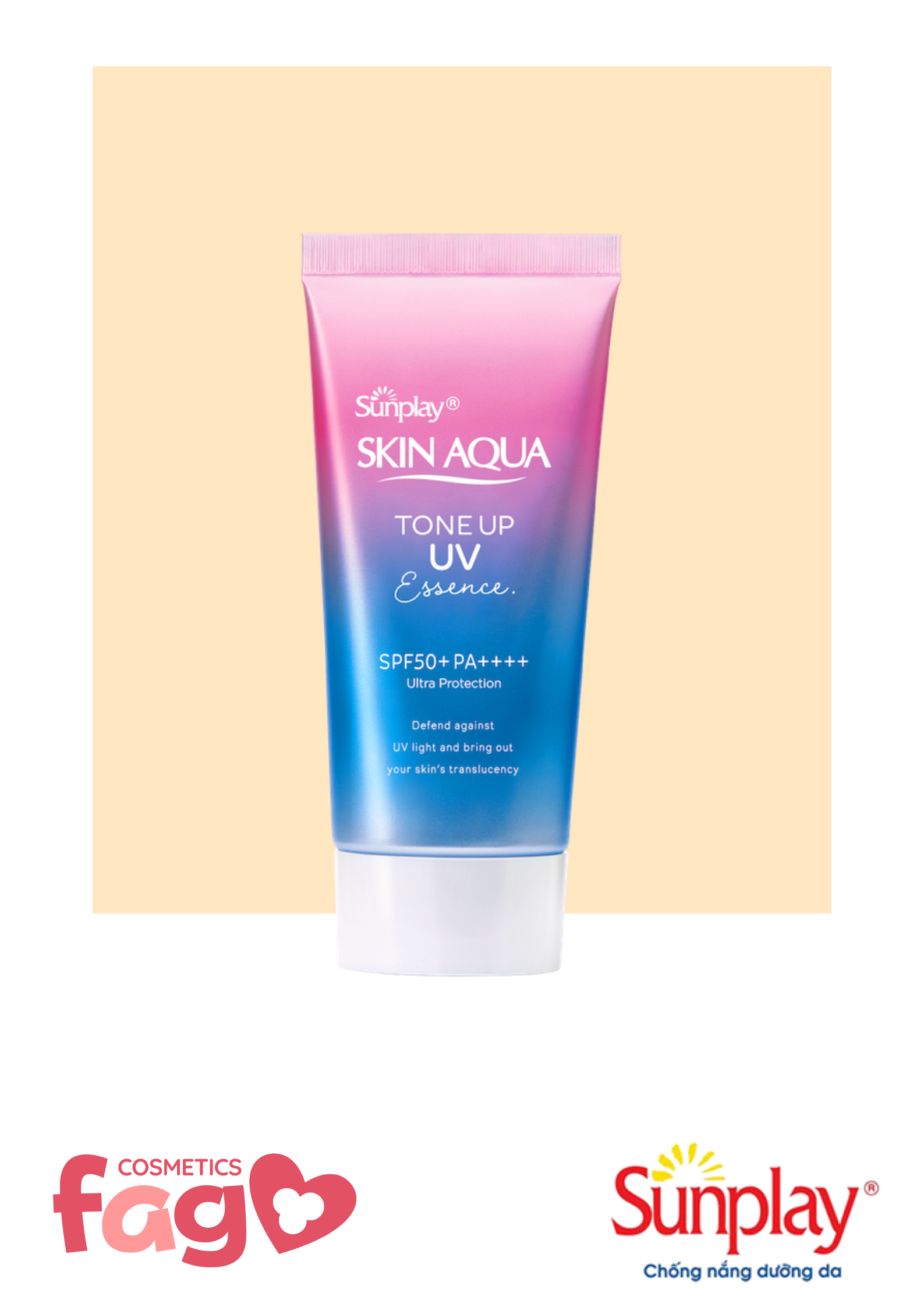 SKIN AQUA UV BODY TONE UP LOTION